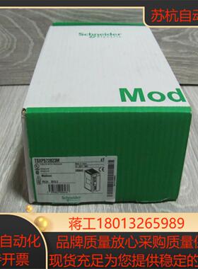 处理器TSXP57262全新现货