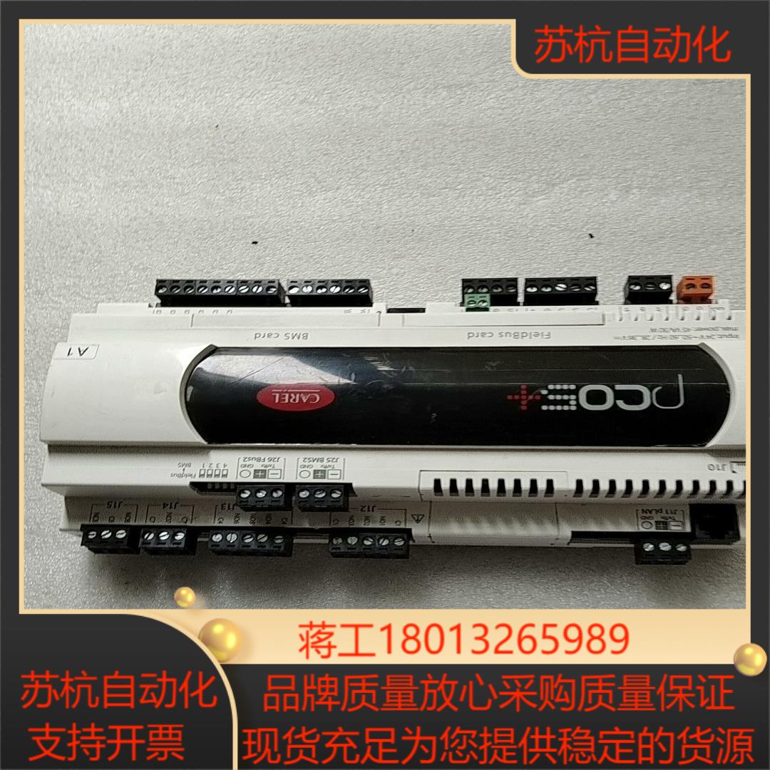 卡乐P500B0A000S0原装年份新2