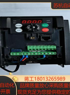 变频器MK300  AMK3001P52   15KW