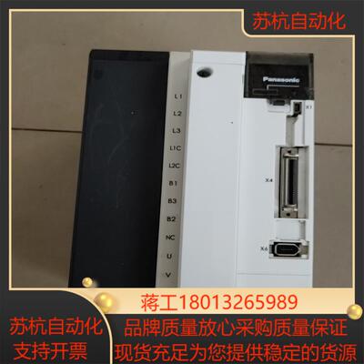 MFDKTB3A2CA1A5 5KW驱动器