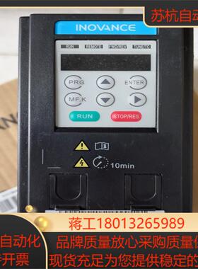 汇川变频器md200t37b-nc汇川37kw变频器