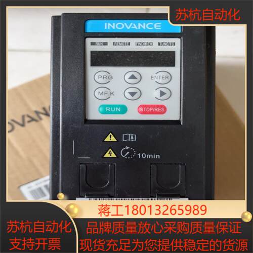 汇川变频器md200t37b-nc汇川37kw变频器