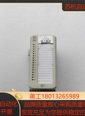 ABBDI810功能运费到付需要的时候