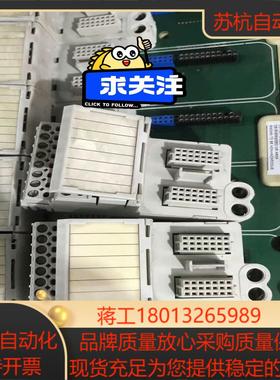 pLC DCS 模块接线端子8604-FT-FU 86