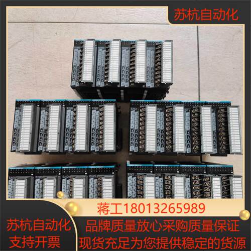 汇川PLC模块AM600-1600ENDv1500