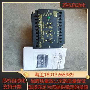 全新德尔安全继电器BENDER SUR381Z物品实图拍摄