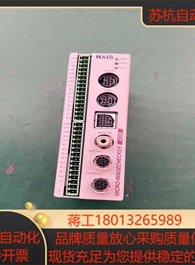 ANMA230T01 原装A200视觉控制器 视频控