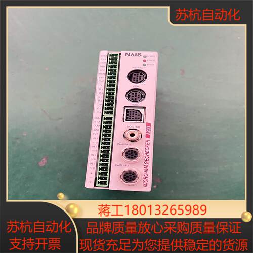 ANMA230T01 原装A200视觉控制器 视频控