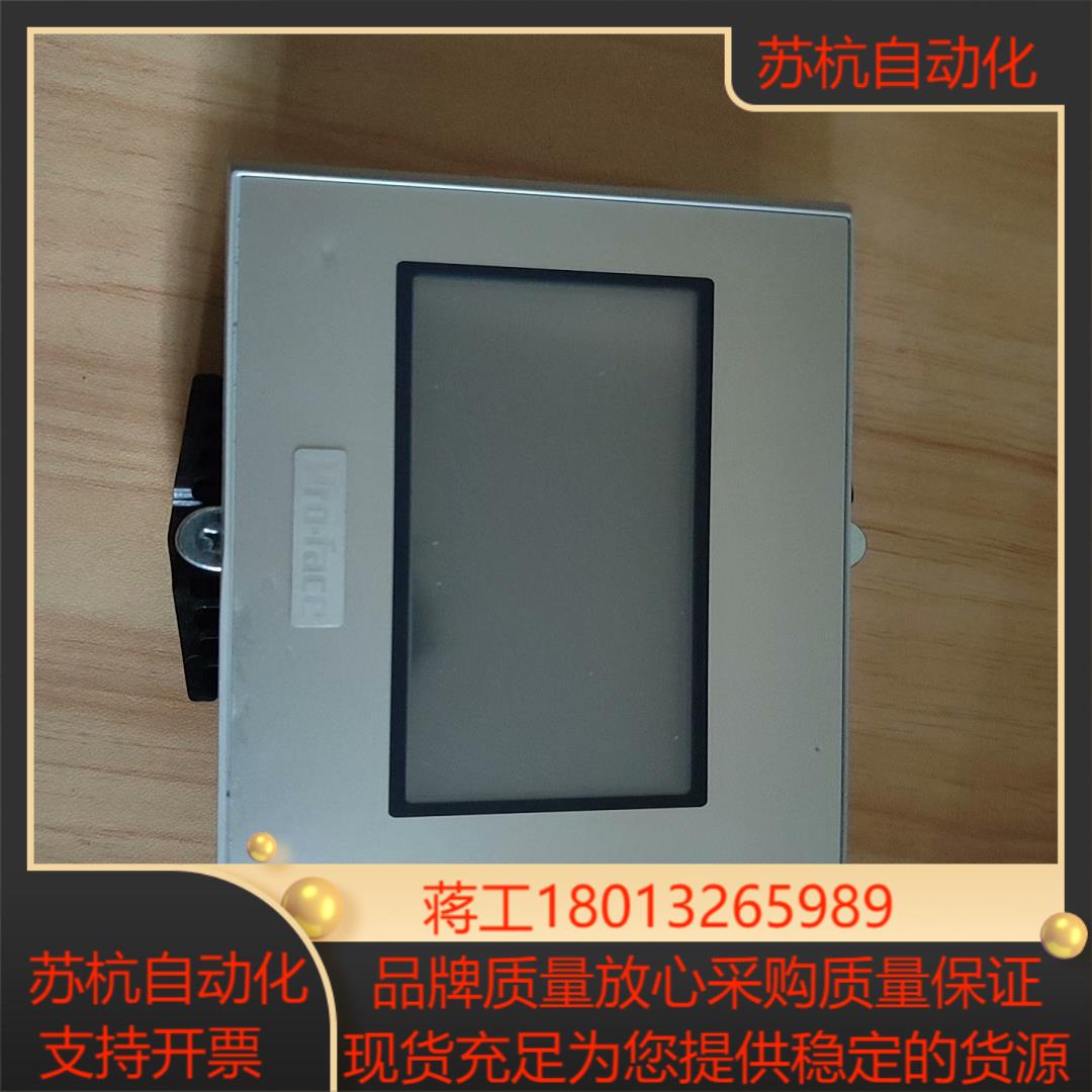 普洛菲斯GP4106G1D  功能 不 有需