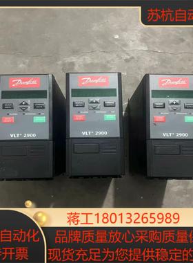 丹佛撕变频器2915 15kw功能vlt2915pt4b