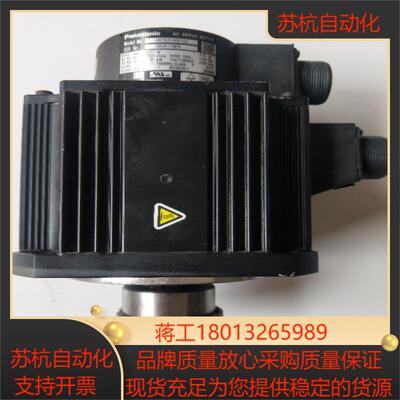 正品  MDMA102P1G  现货