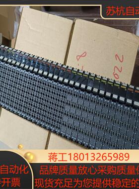 DA2603 AD2203 ID5432 ID5121