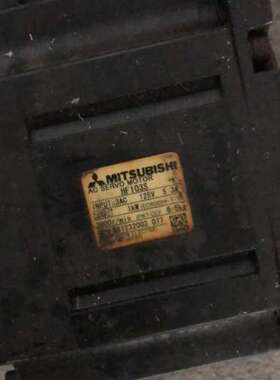 伺服电机HF103S//HF53S功能正常使用下单议价谢