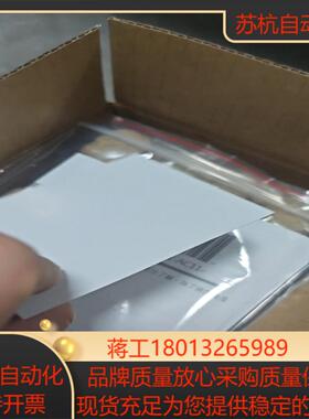 全新台达伺服400W电机ECMA-A3H-C10604RS1