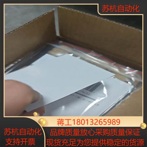 全新台达伺服400W电机ECMA-A3H-C10604RS1