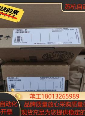 全新现货NIcDAQ9171 NI9181 PCIe6351 PXIe1073 PCIe6323议价