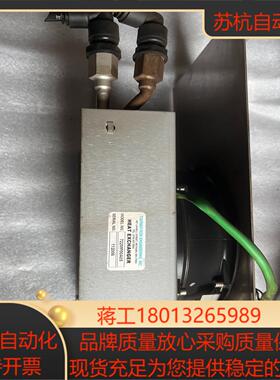 HEAT EXCHANR 散热器722MP00A05二