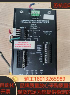 Thermotron Industries 温度压力控制