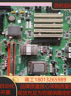 研华aimb-767g2工控机主板aimb-767  rev