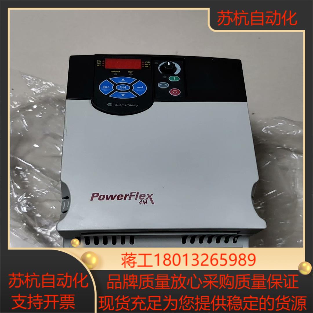 AB变频器22F-B025N10455KW原装品