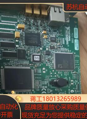 NI PCI-1588 192991C 基本全新 采集卡  成色好议价