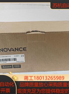 汇川H3U-3232MT  全新原装正品需要的老