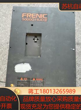 议价 富士变频器 5000G11UD 30KW FRN30G
