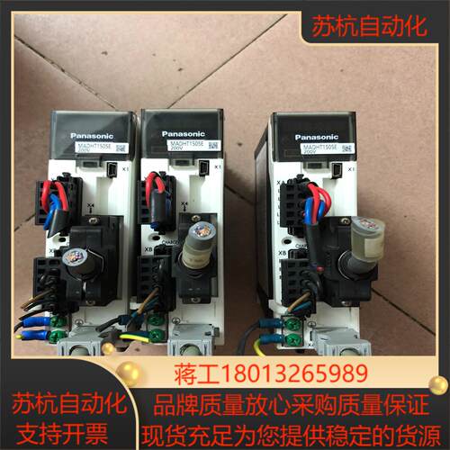 伺服驱动器MADHT1505E