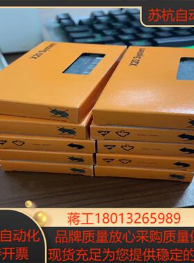 全新原装贝加莱 X20bm01