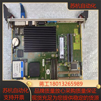 控创 CP6000板 31214-10101件10