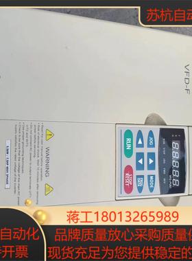 台达55kwVFD055F43B片功能正常