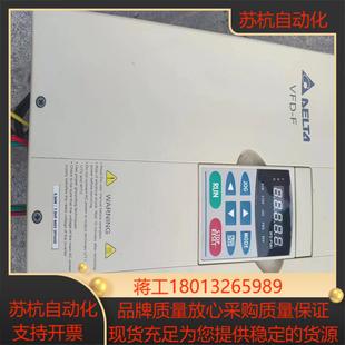 台达55kwVFD055F43B片功能正常