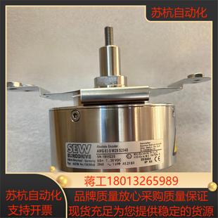 正品 德国sew编码 s2048原装 w29 器amg83s