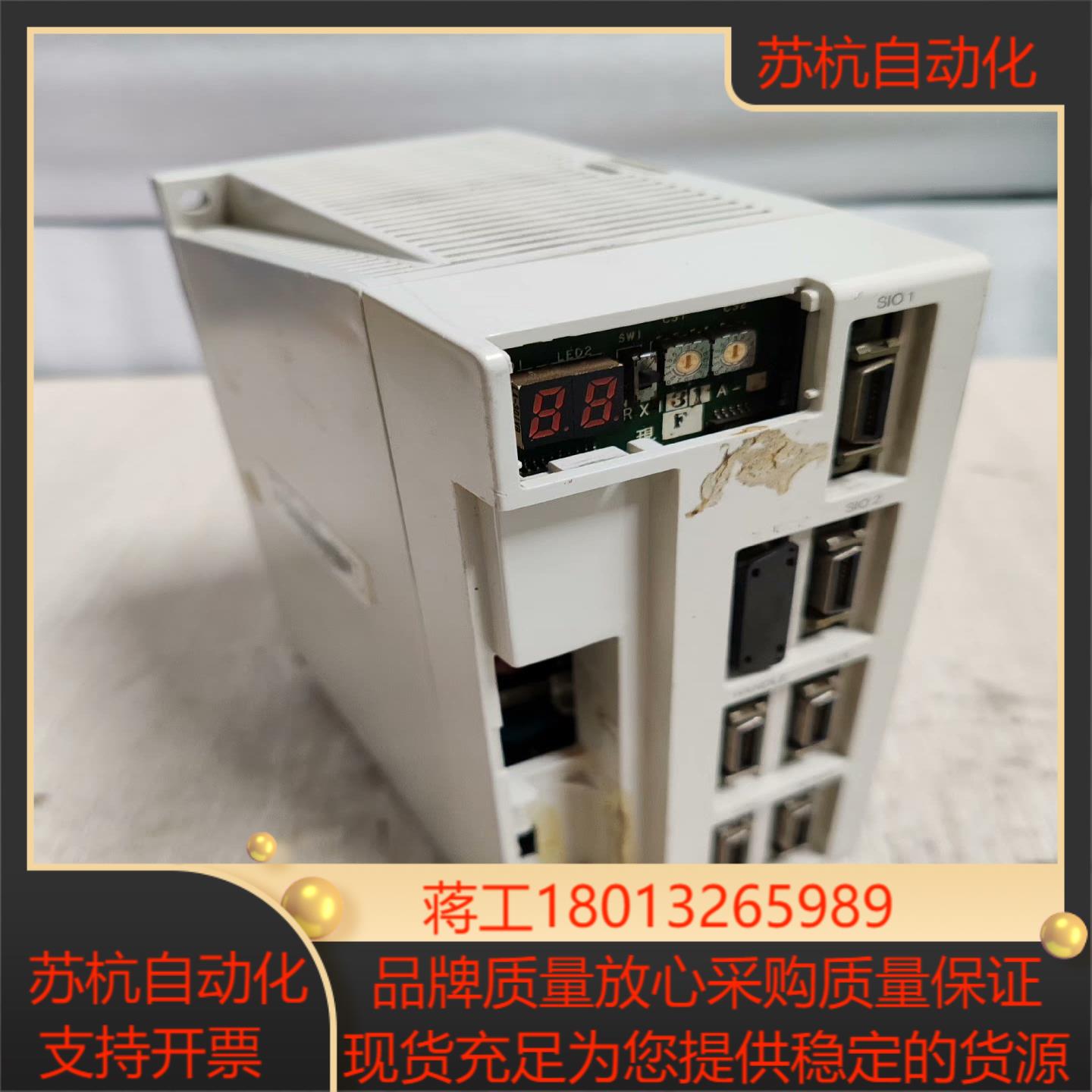 三菱FCA50M FCA50L主机驱动器控制器原装功能