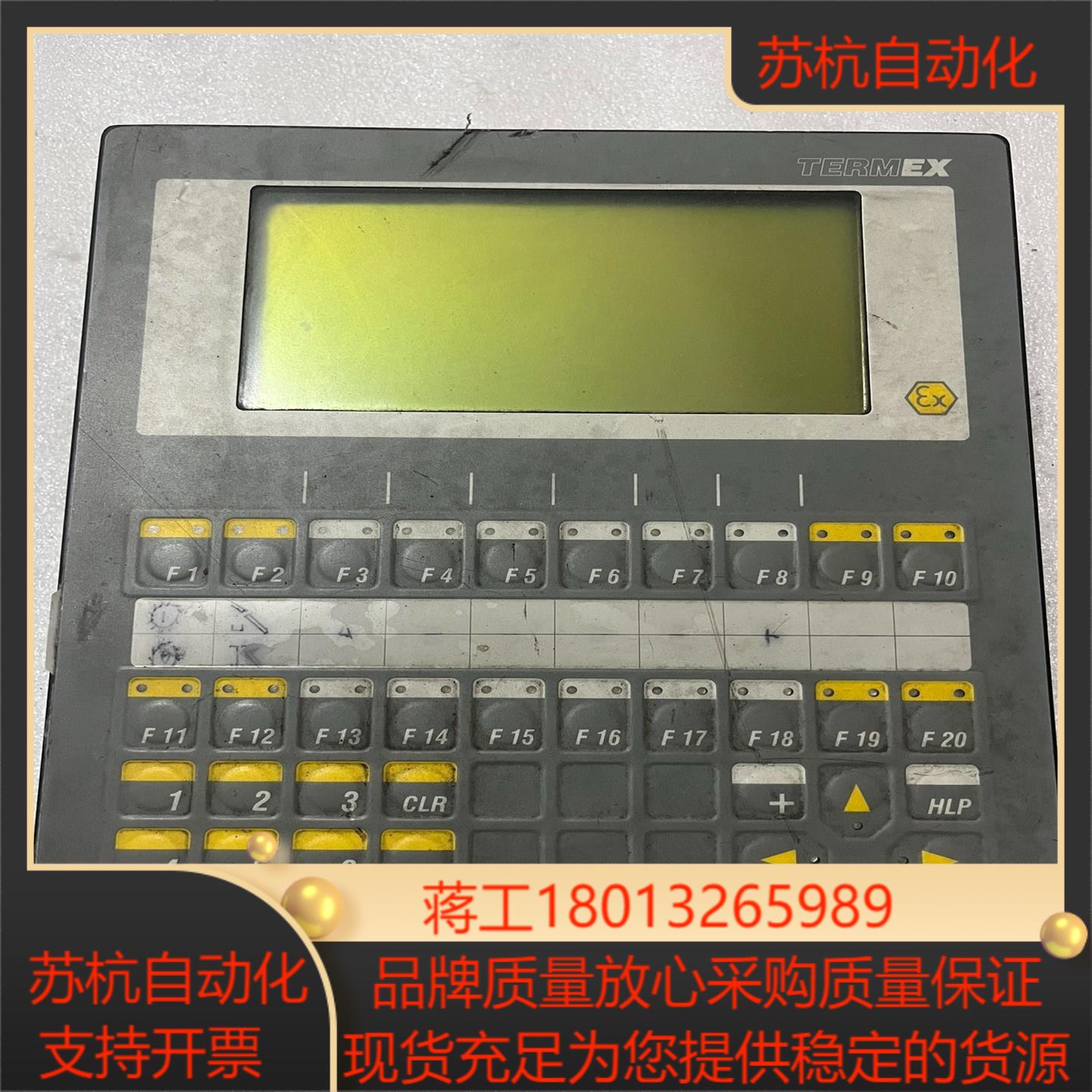 劳尔倍加福显示屏EX950A-10 功能拍下