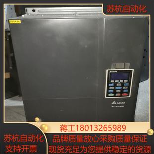 台达变频器VFD550C43A质量C2000 55K