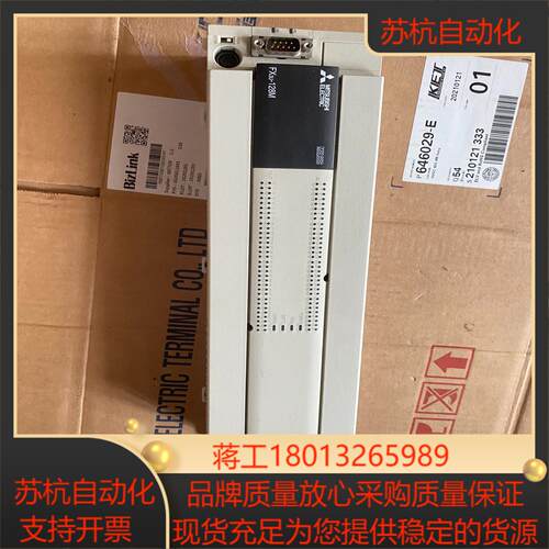 FX3U-128MT 正品PLC 功能完好 质量保证