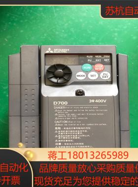 九成新三菱变频器FR-D740-22K-CHT功能正