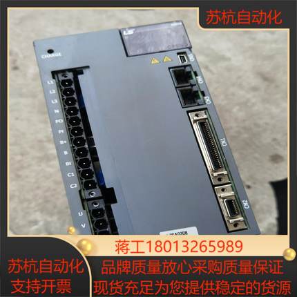 2kw LS产电伺服驱动器L7SA020B