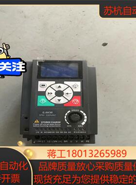 海浦蒙特变频器HD09-2S0P4G 04KW 220V实