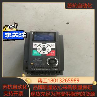 220V实 04KW 海浦蒙特变频器HD09 2S0P4G