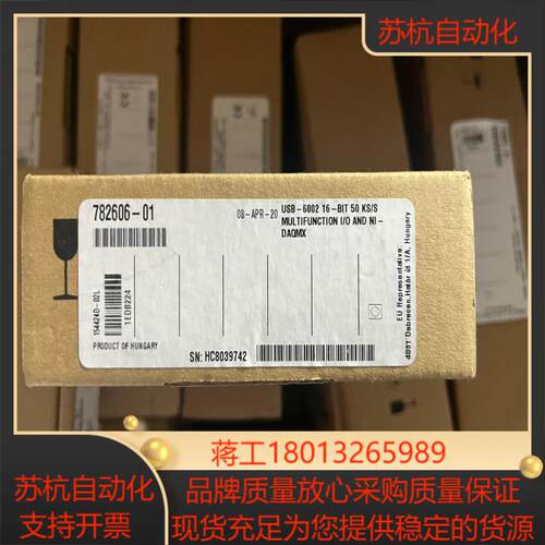 全新NI USB-6002  USB-6001原厂正
