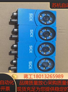 西克工业视觉图像传感器  vspi-4f2111  五个二