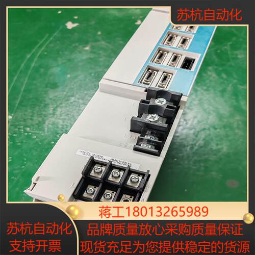 MDS-C1-V2-3535 3520 4520 4535三