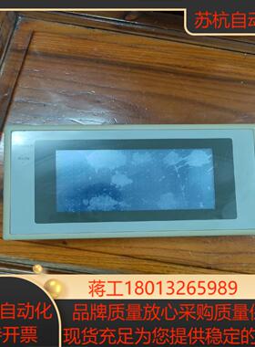 触摸屏NT20S-ST121-V3
