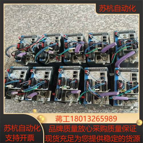 AKD-P0606-NBEC-00699新功能正常