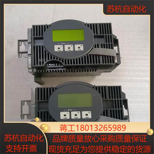 恩德斯豪斯EH主机两套原装出看上的老板来盘