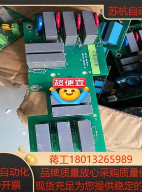 变频器ACS510滤波板SRFC4510C现货实物