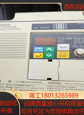 变频器3G3JV一A402222KW