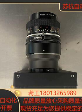 TRI-TR7006工业相机视觉系统A504k 配镜头Mic